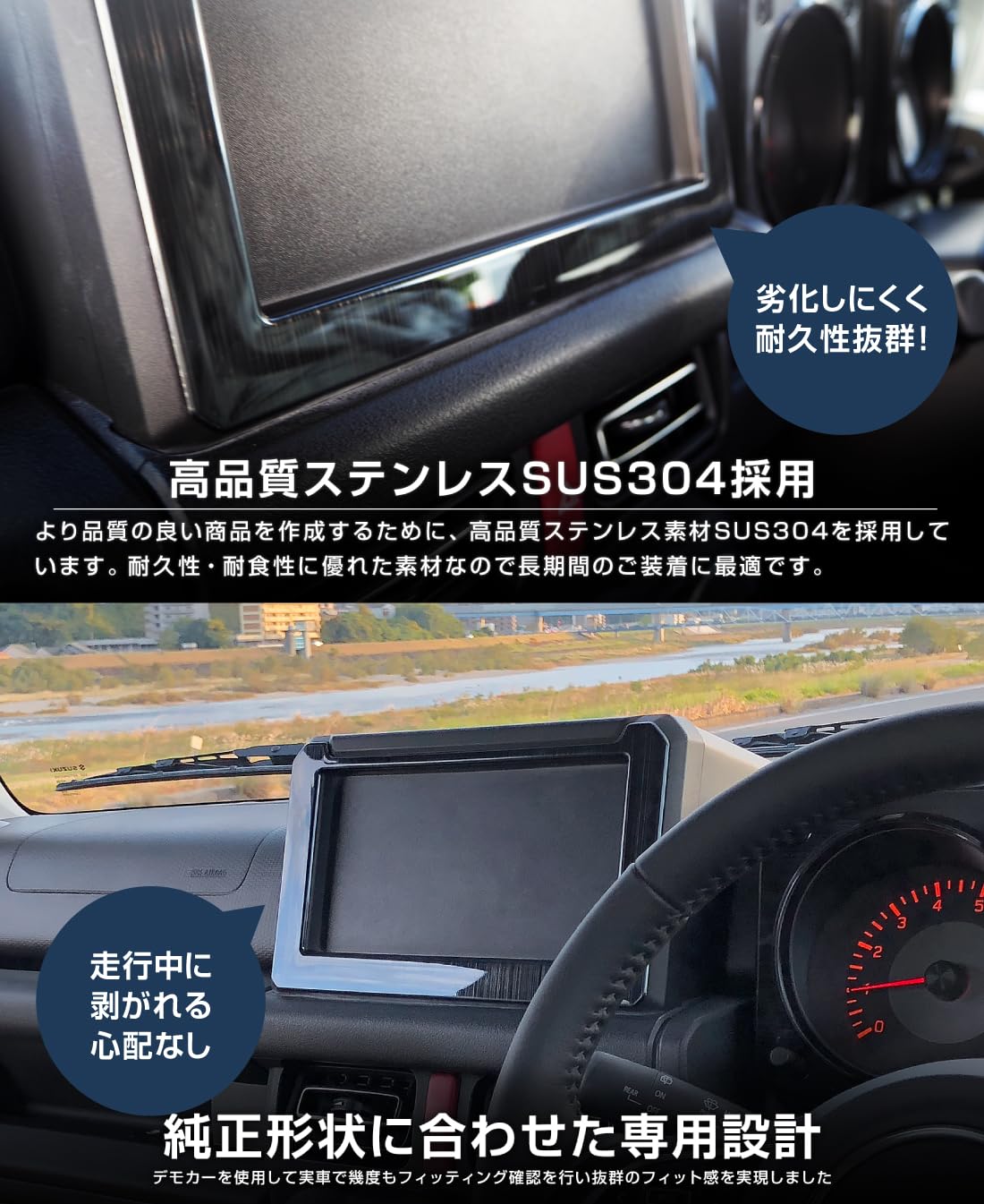 Amazon | 【サムライプロデュース】ジムニー JB64W ジムニーシエラ
